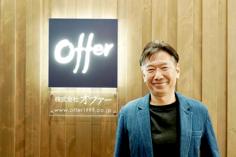 代表 写真