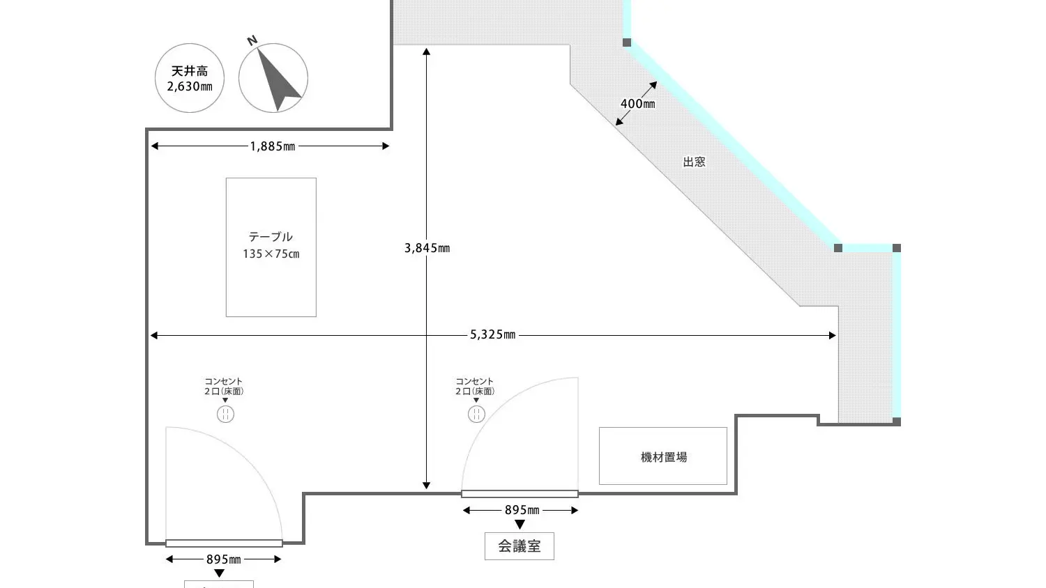 撮影スタジオ間取り図